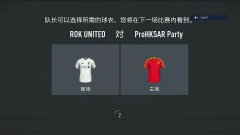 ROK俱乐部联赛PS4比赛录像 12.18