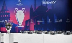 2020欧冠1/8决赛对阵时间八分之一决赛