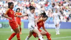 女足世界杯：中国队出线 德国法国锁定